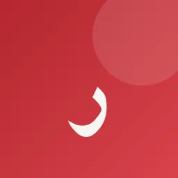 ريم الحارثي
